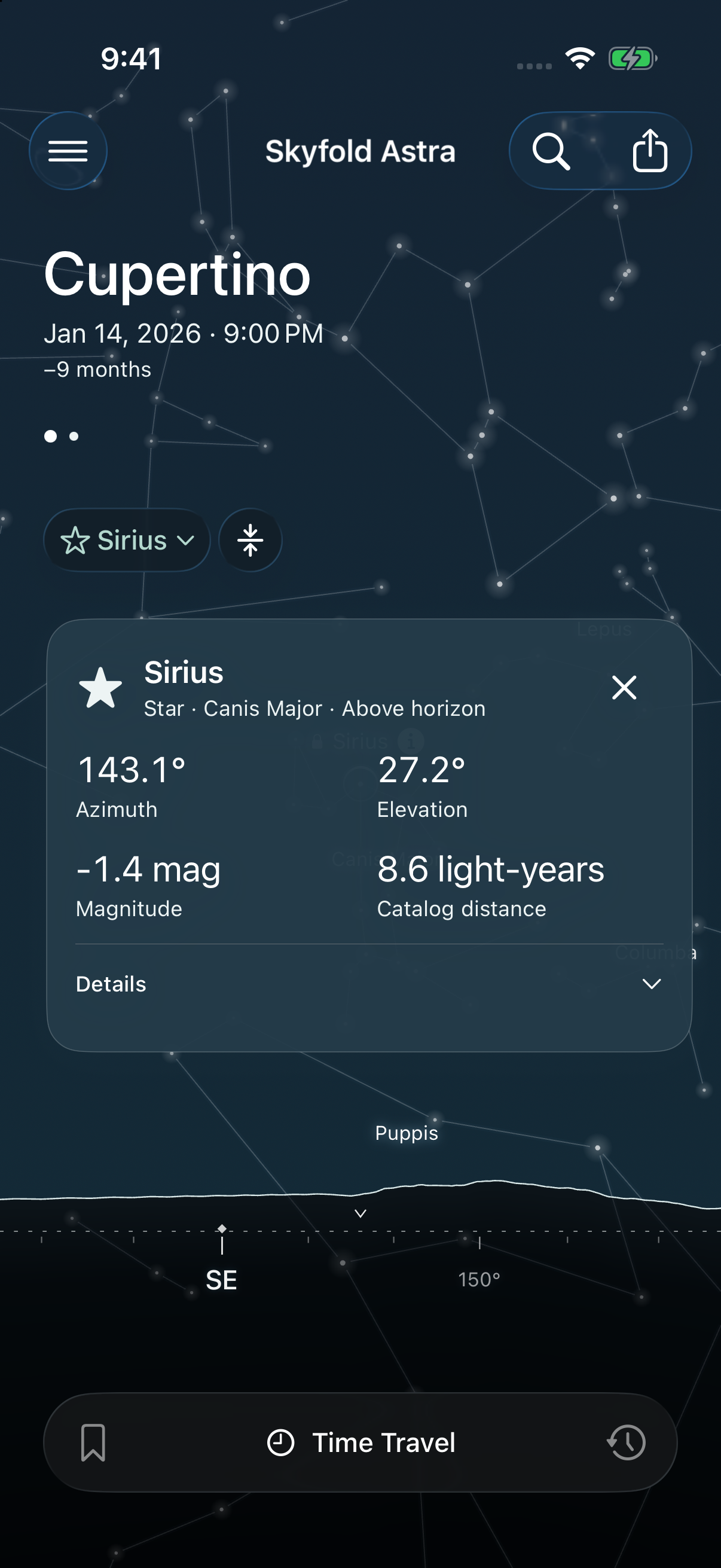 Astra’s native object selection and information view