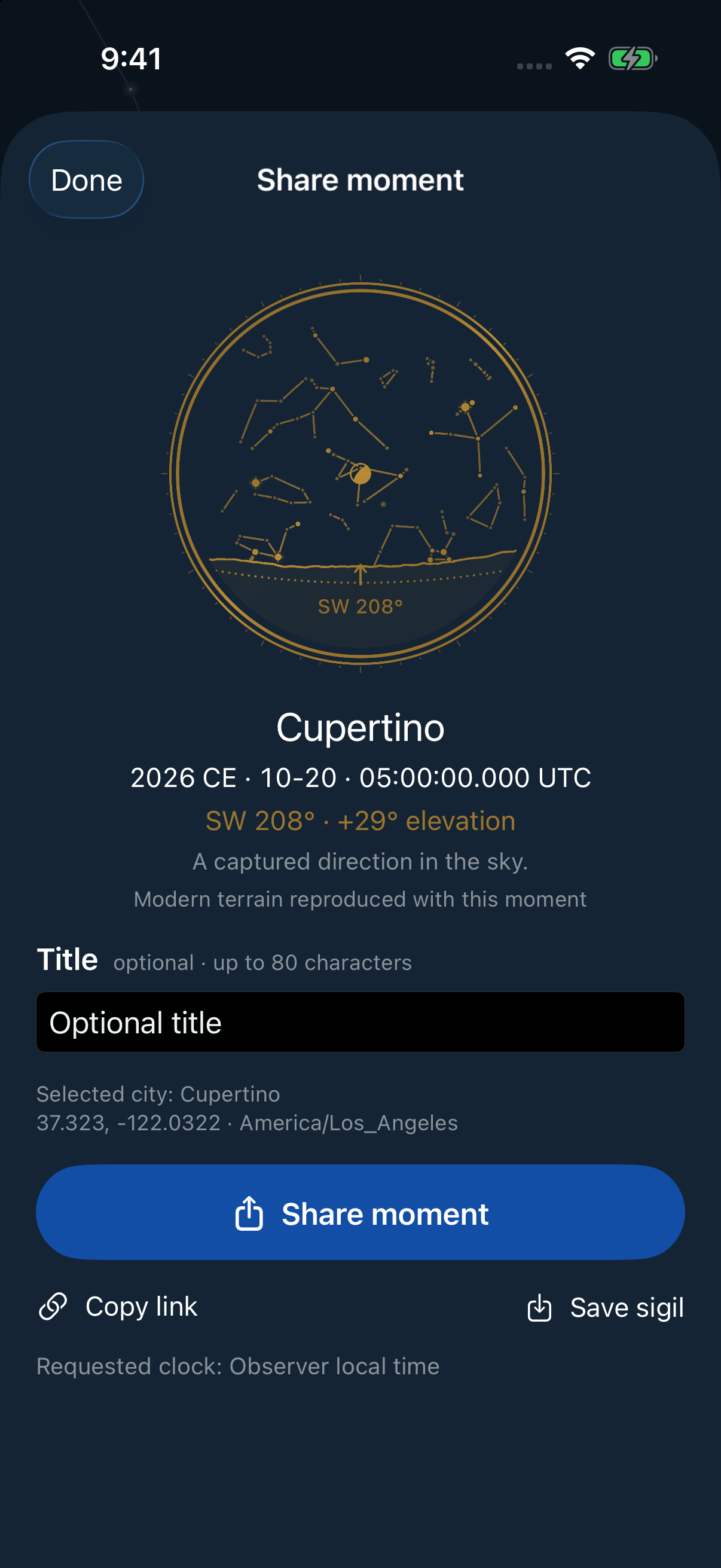 Astra’s Share moment sheet with a sky sigil and sharing actions